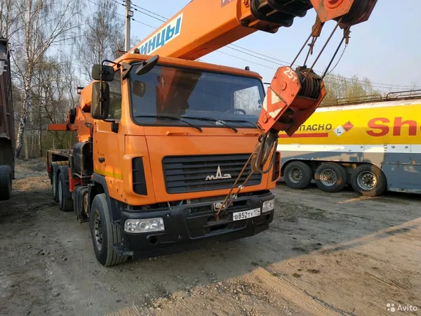 Автокран