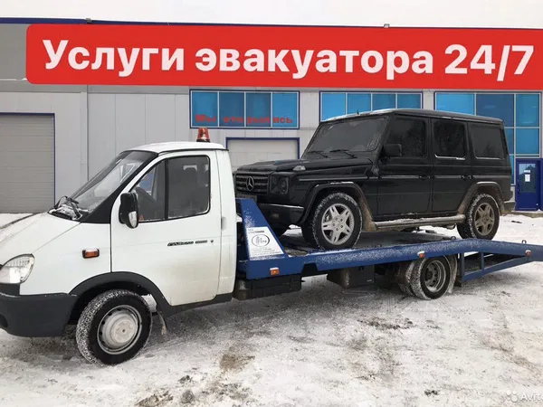 Услуги Эвакуатора 24/7 Частник