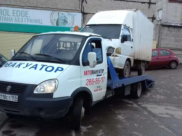 Эвакуатор орджоникидзевский район гайва. автоэваку