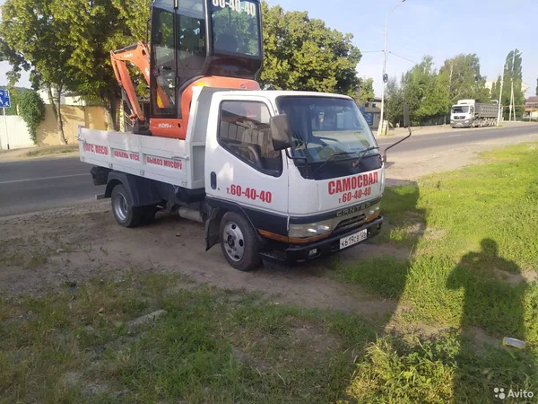 Мини экскаватор