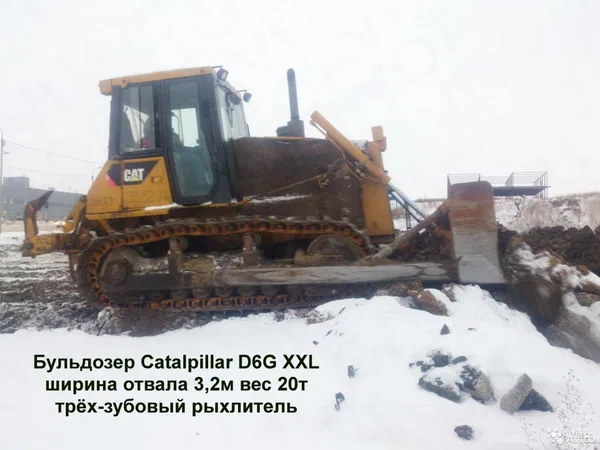 Бульдозер Catarpillar D6G XXL