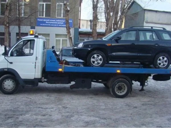 Услуги эвакуатора
