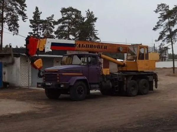 Автокран Ульяновец МКАТ-20 на шасси КрАЗ