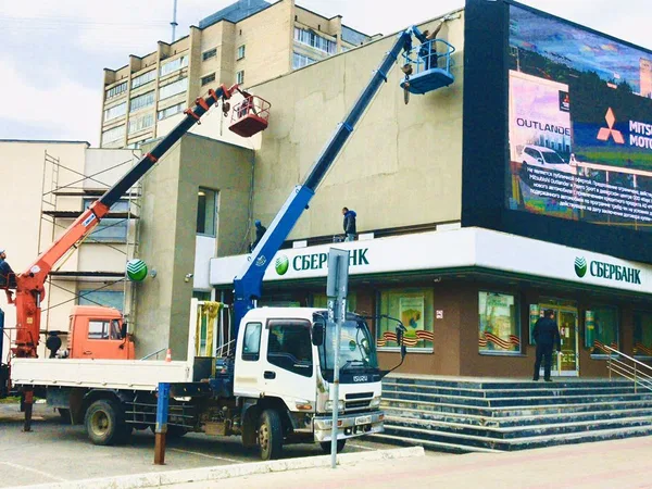 Аренда автовышки /агп/автоподъёмник