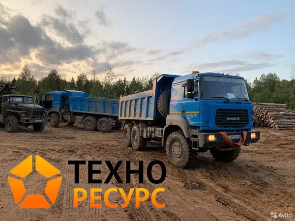 Аренда полноприводного самосвала