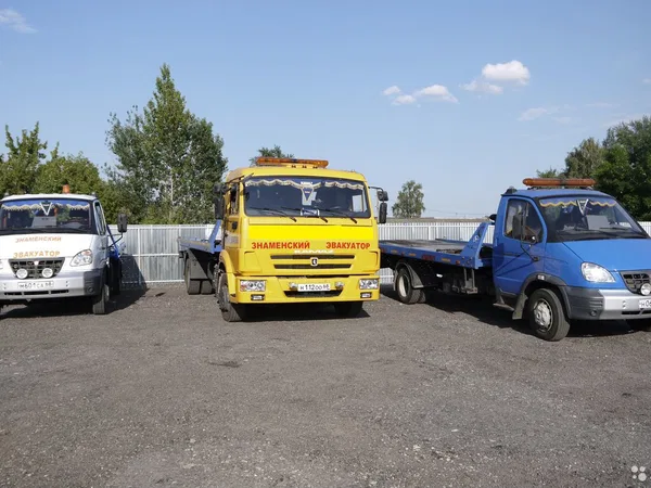 Услуги эвакуатора