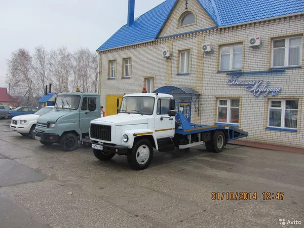 Эвакуатор