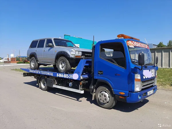 Услуги Эвакуатора Алейск