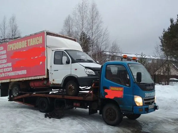 Эвакуатор Архангельск
