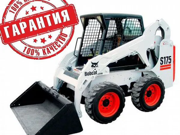 Услуги мини погрузчика Bobcat