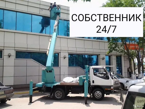 Аренда Автовышки