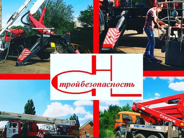 Ремонт автовышек, автокранов, спецтехники и т.д