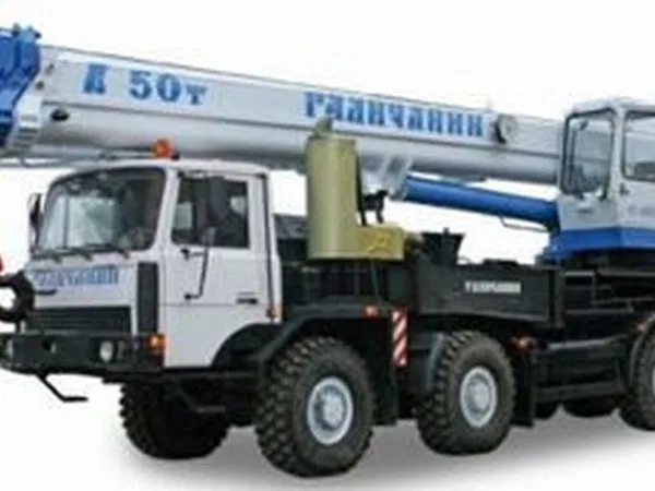 Аренда автокрана 50 тонн