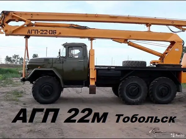 Автовышка агп 22м аренда