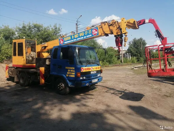 Автокран,манипулятор,экскаватор-погрузчик,самосв