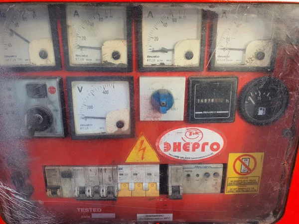 Генератор Atlas Copco QAS40