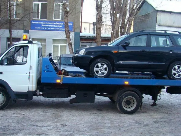 Эвакуатор