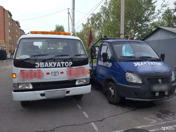 Эвакуатор Омск