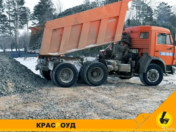 Аренда самосвала