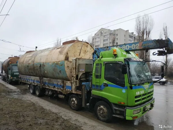 Манипулятор