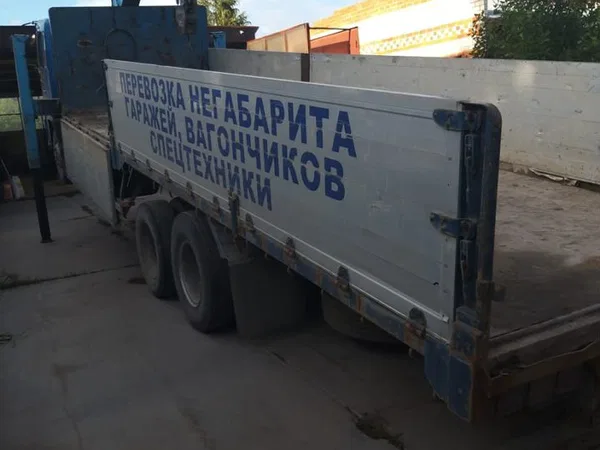 Услуги манипулятора-эвакуатора
