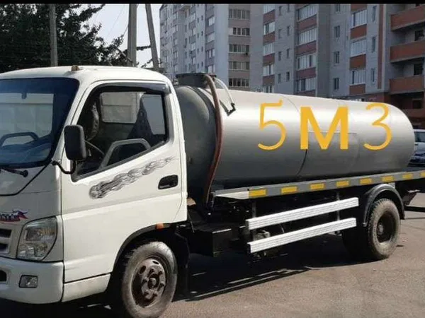 Услуги ассенизатора, откачка ям, выкачка туалетов