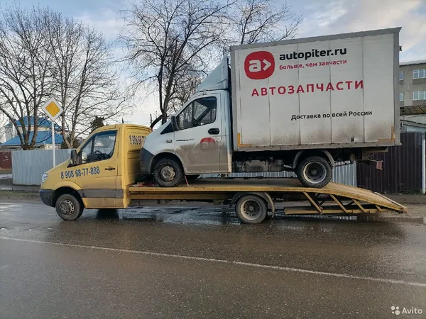 Эвакуация авто