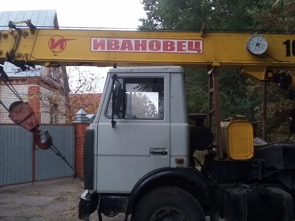Услуги автокрана и трал для перевозки стройматериа