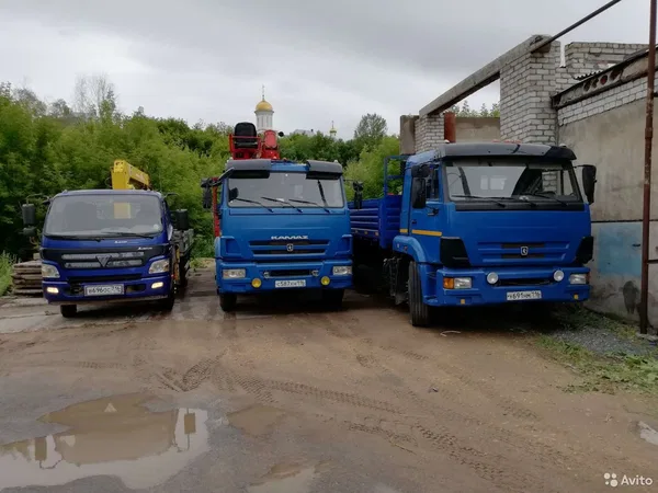 Аренда Услуги Манипулятора