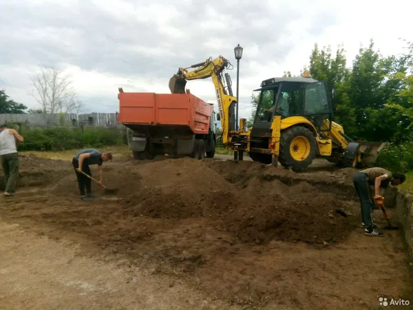 Экскаватор Погрузчик