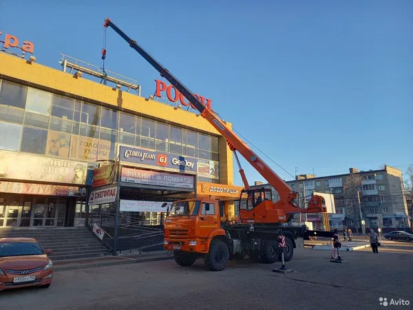 Услуги Автокрана 16-25тн
