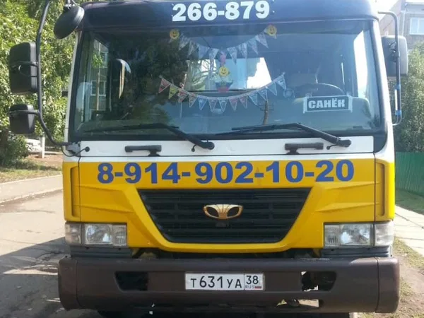 Услуги вышки,эвакуатора 14м-26м