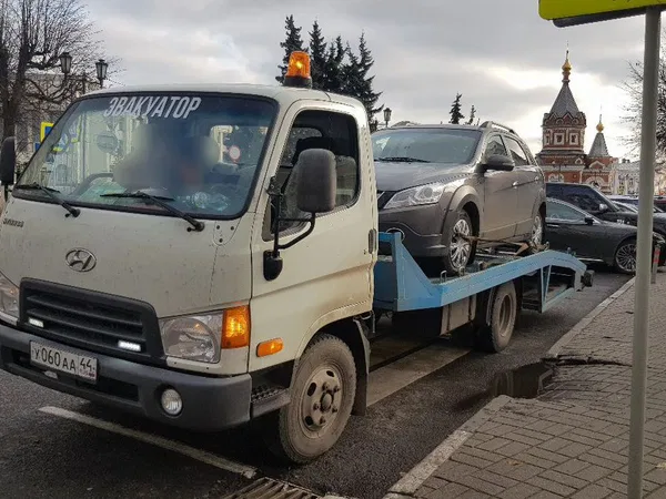 Эвакуатор, Услуги Эвакуатора до 4 тонн, Эвакуация