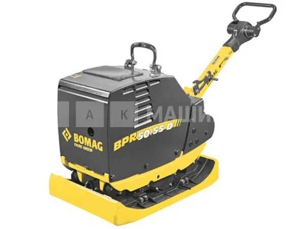 Виброплита Bomag BPR50/55 D