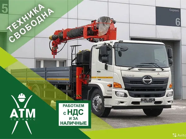 Услуги манипулятора, стрела 3, 5, 7, 10 тонн