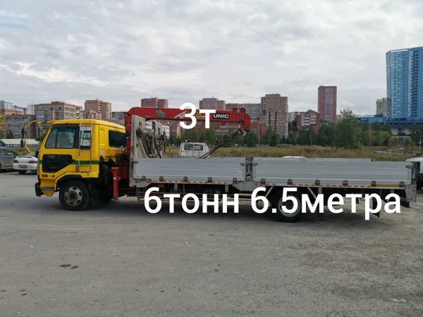 Кран-манипулятор
