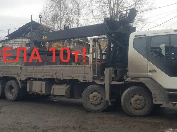 Воровайка (автоманипулятор)