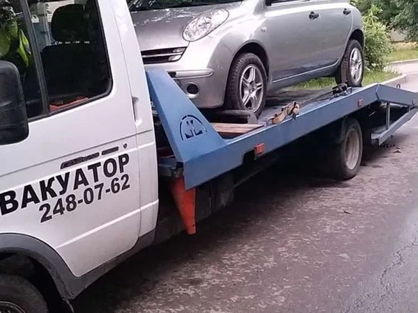 Эвакуатор город,межгород