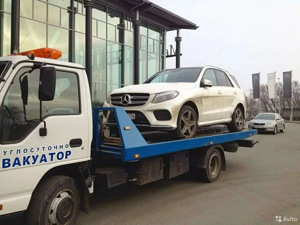 Услуги Эвакуатора