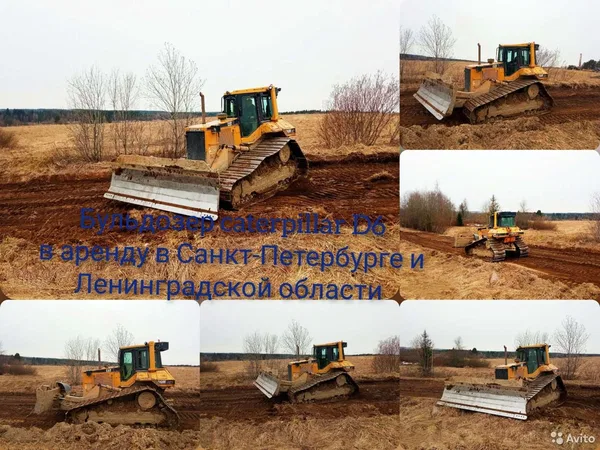 Аренда бульдозера толкач-планировщик caterpillar D