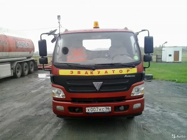 Услуги эвакуатора