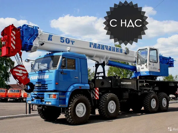 Услуги автокрана / аренда автокрана от 14 тонн