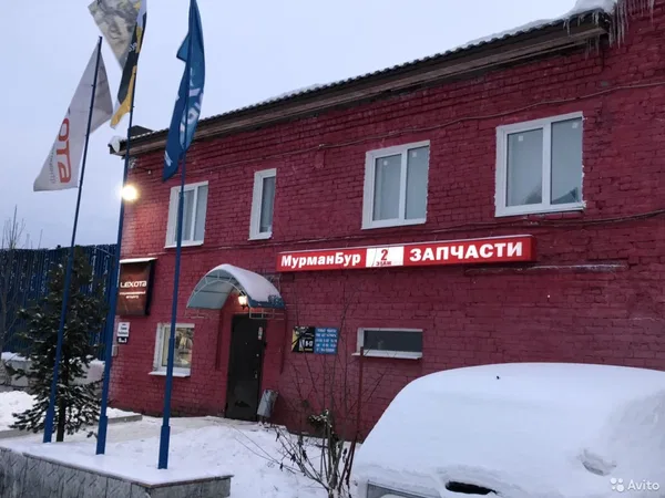 Услуга эвакуатора 24часа