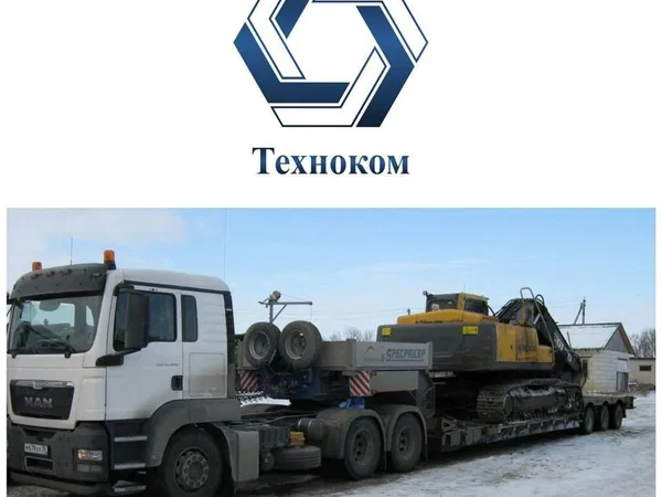 Аренда, услуги трал (вездеход) 40-100 т Ставка 10м