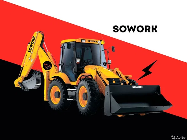 Услуги экскаватора погрузчика JCB / аренда JCB 3CX