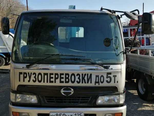 Услуги манипулятора
