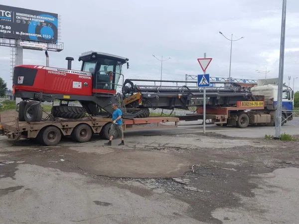 Трал Телескоп. 24 часа
