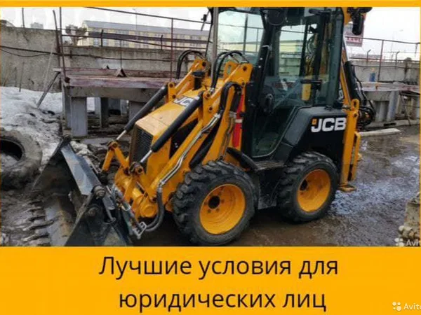 Аренда миниэкскаватора услуги миниэкскаватора