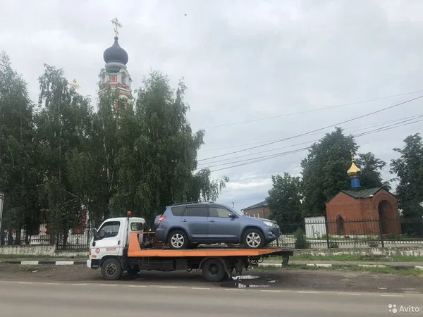 Эвакуатор