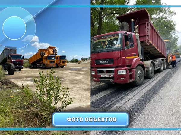 Аренда самосвала от 8 до 40 тонн